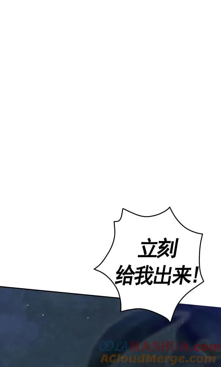 第19话78