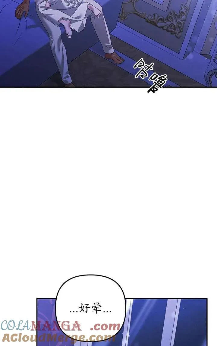 第21话100