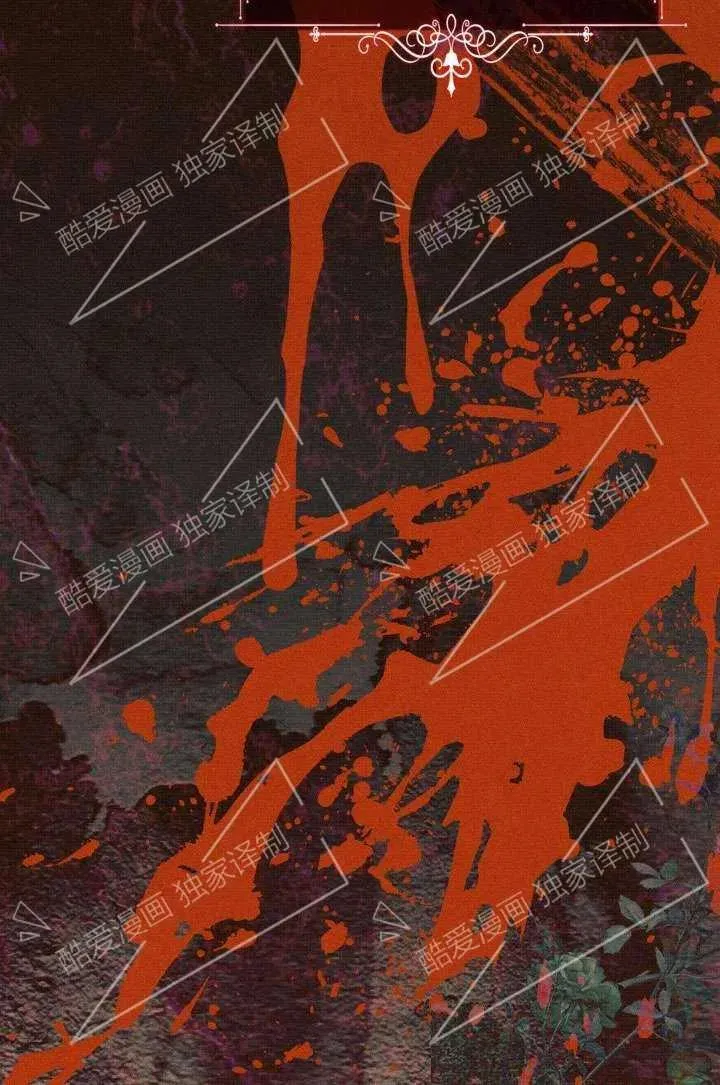 第07话21