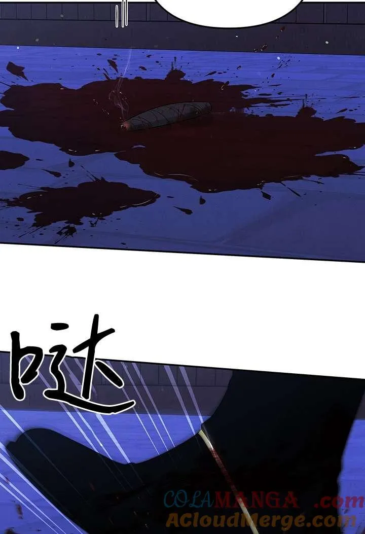第23话92
