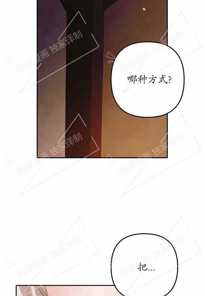 第03话22