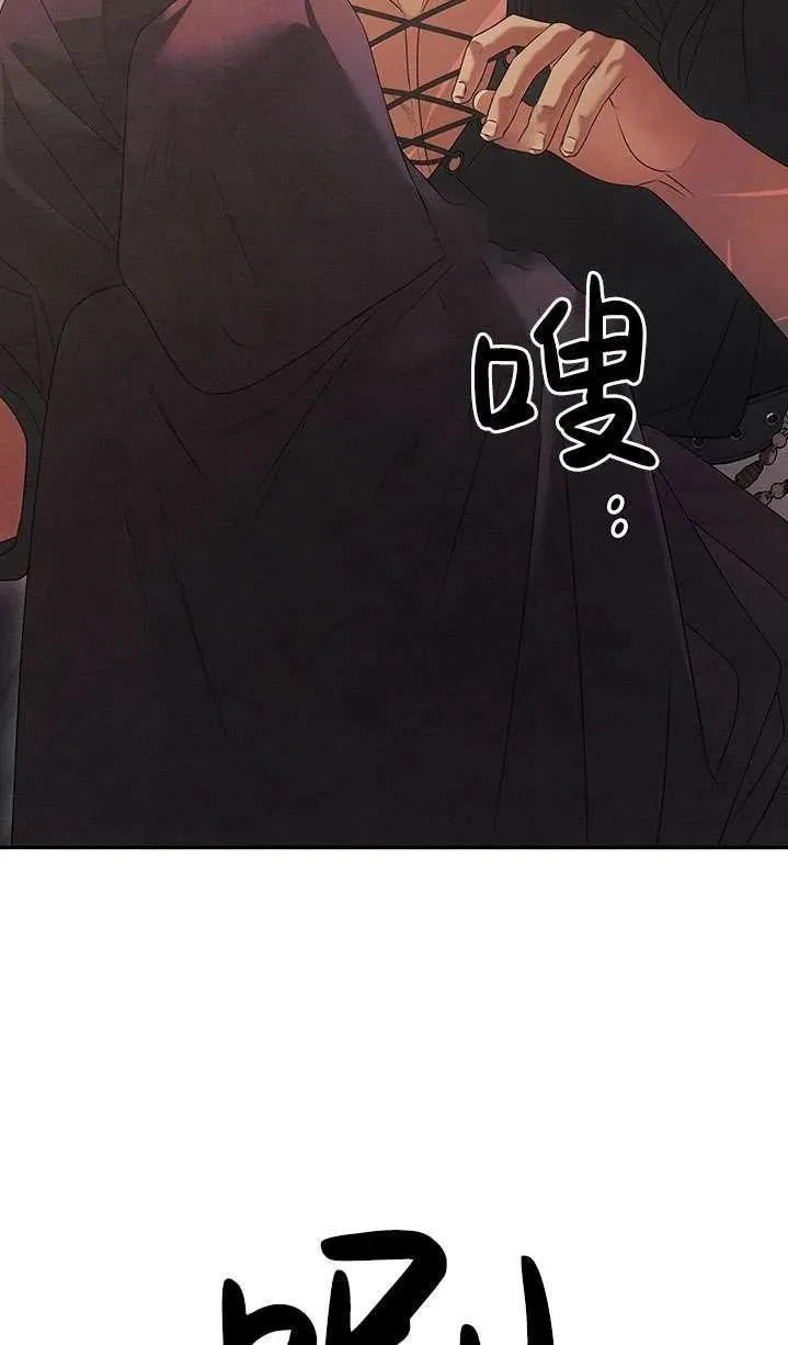 第02话71