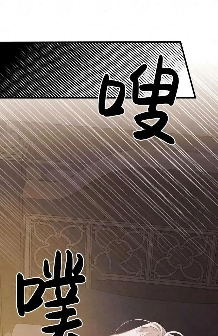 第02话98