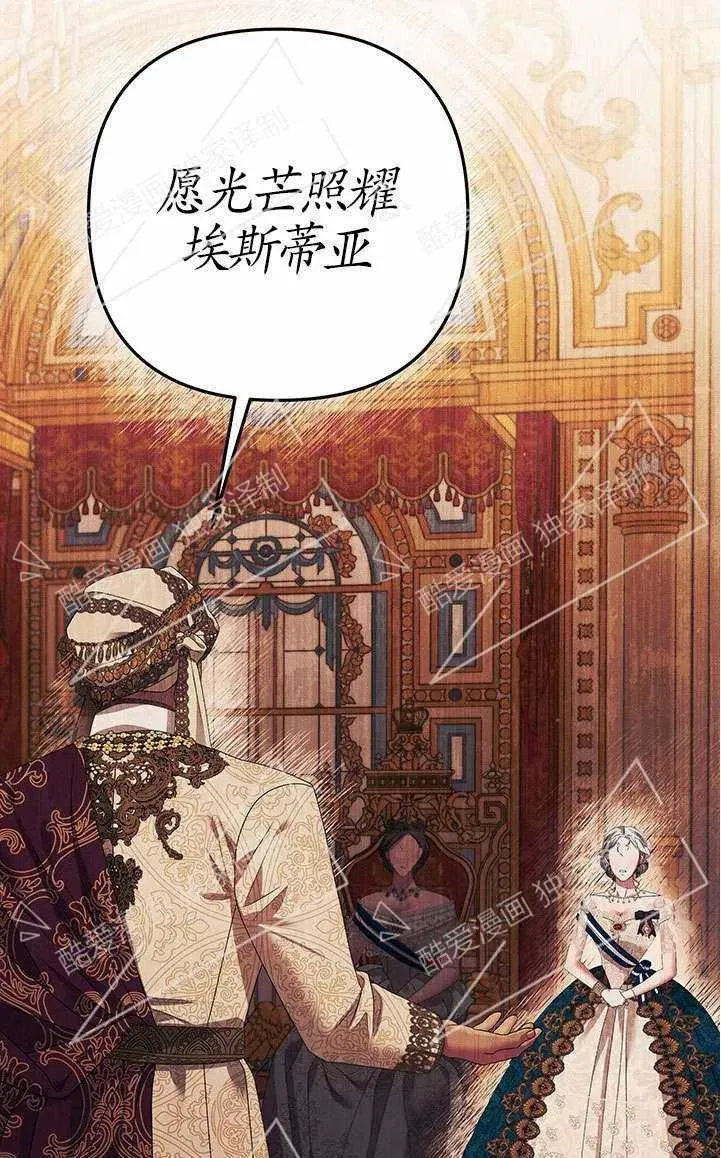 第08话66