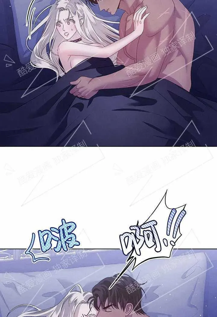 第04话43