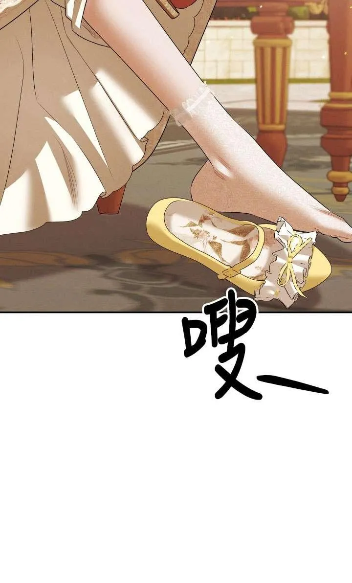第26话47