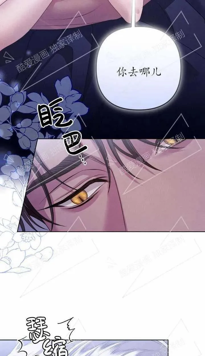 第04话28