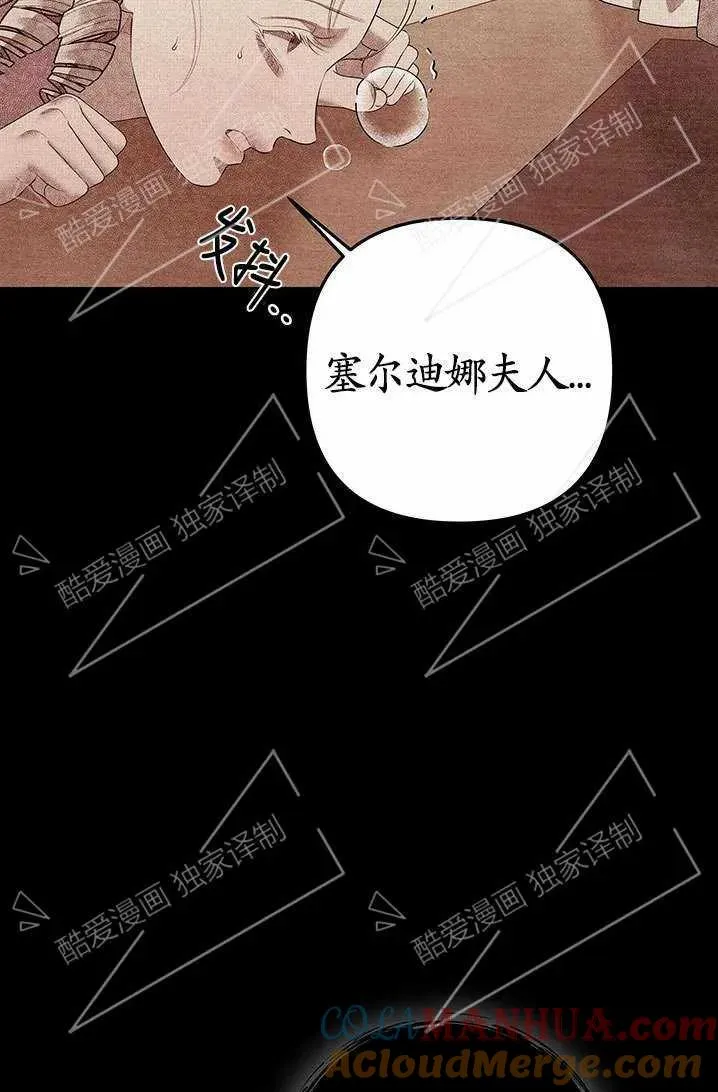 第06话16