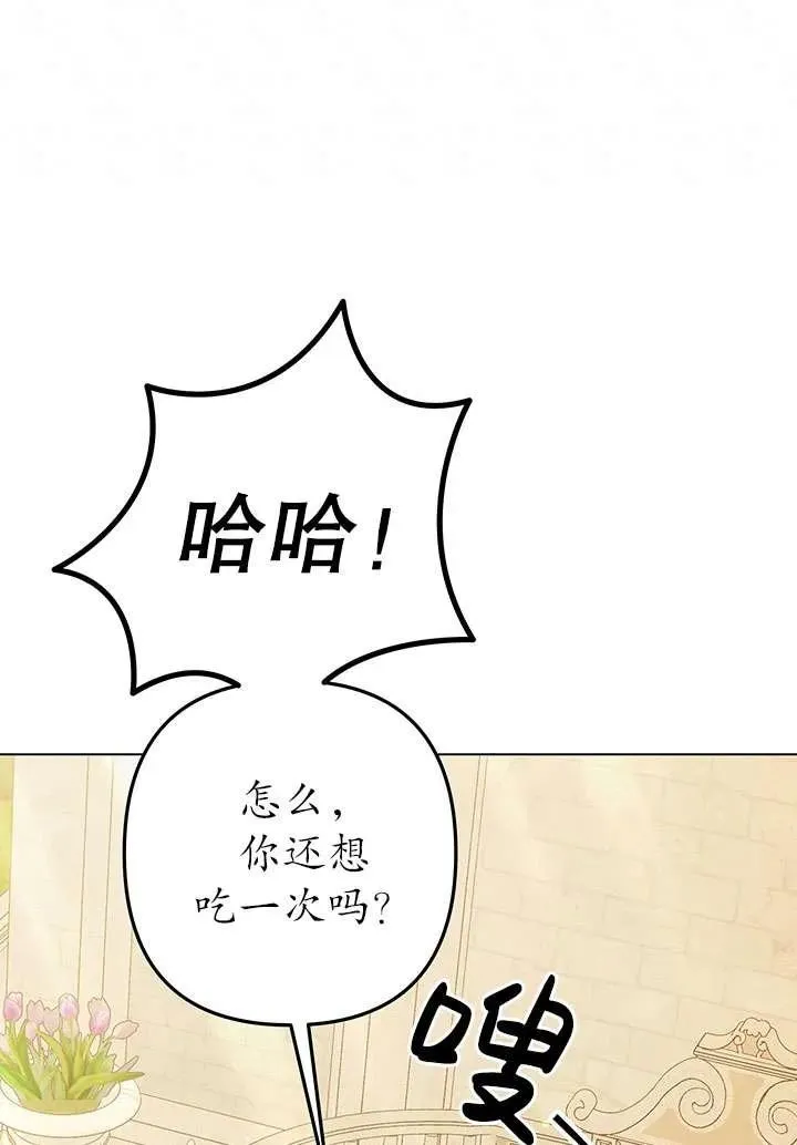 第10话94