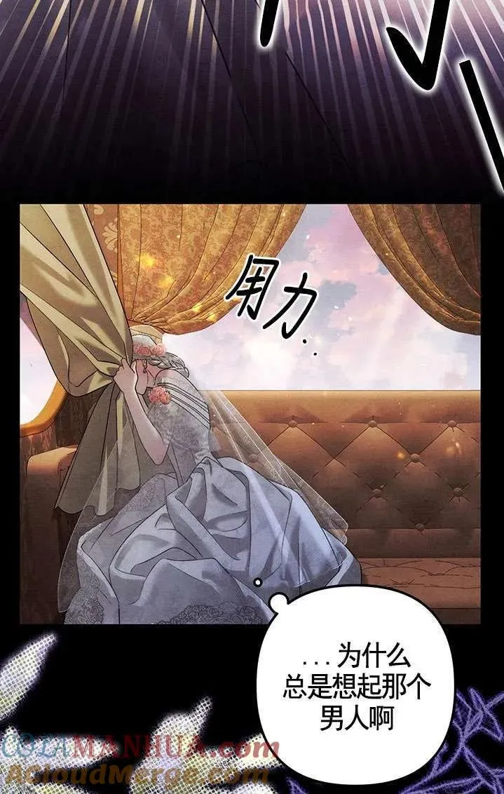 第01话104