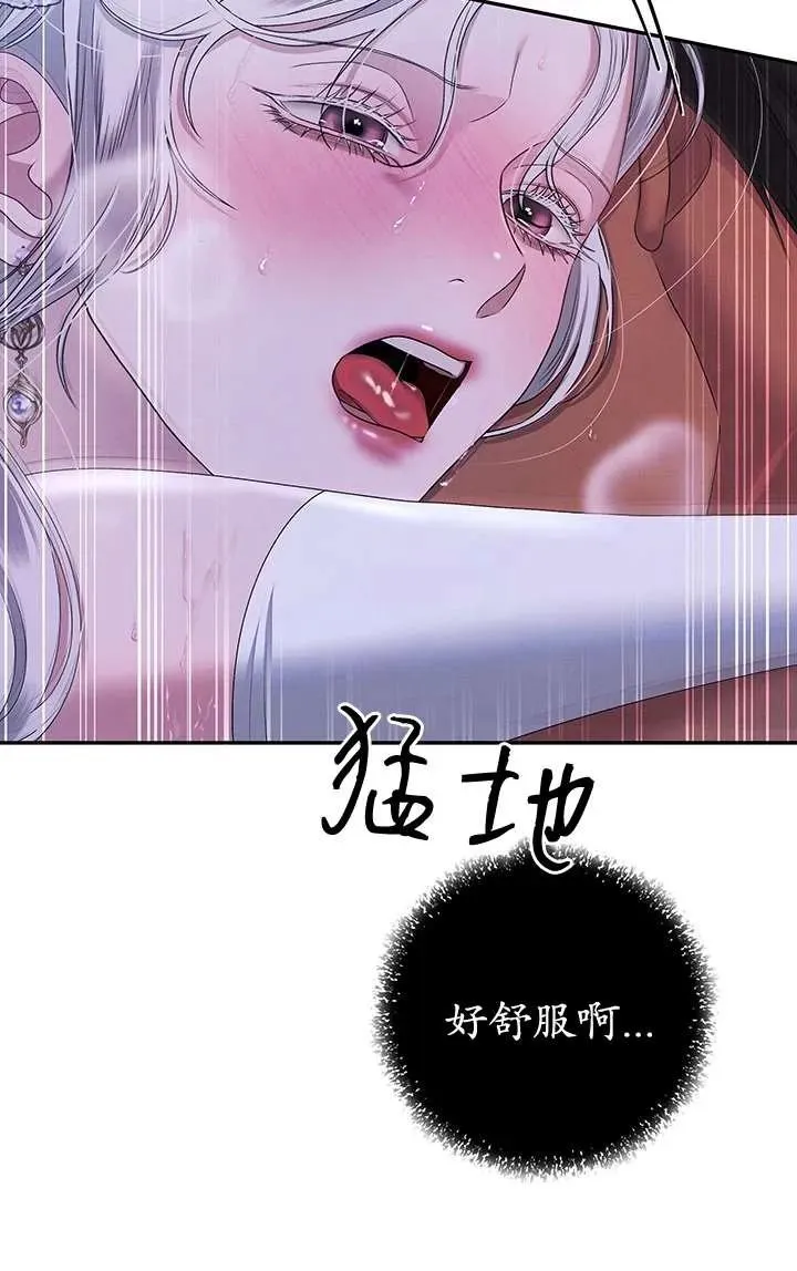 第21话49