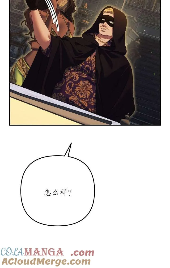 第31话92