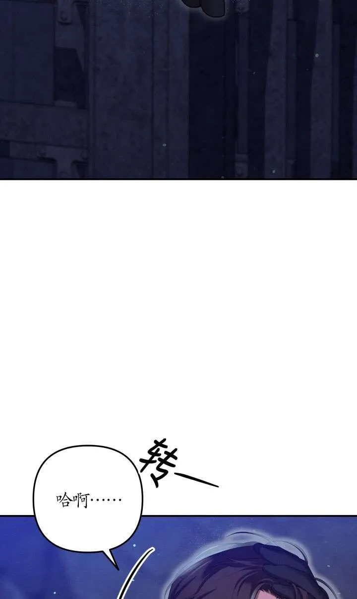 第32话93