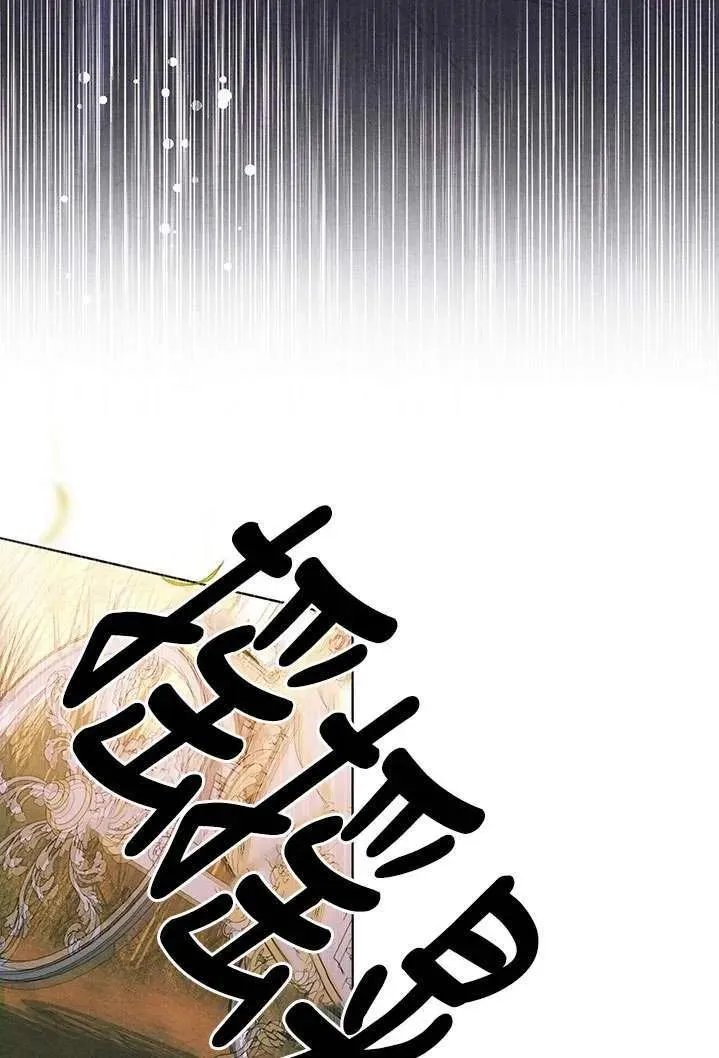 第01话131