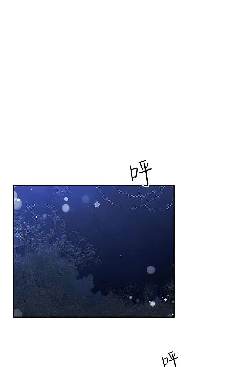 第20话78