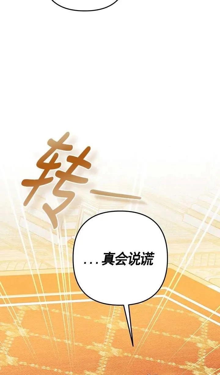 第18话66