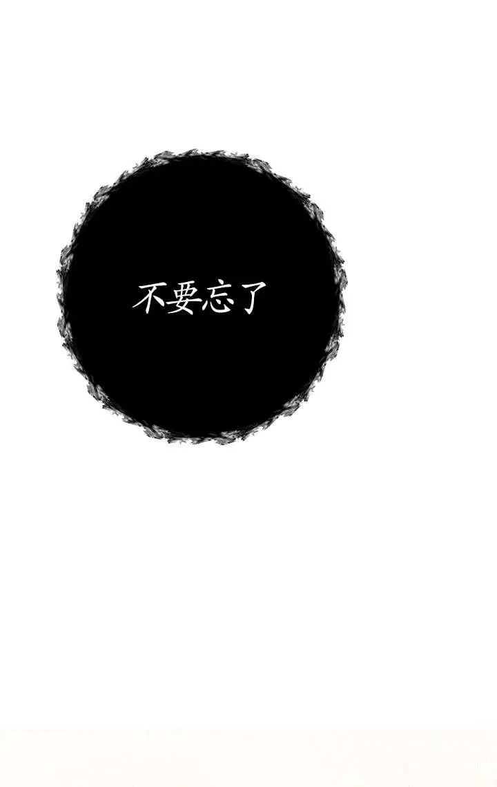 第11话85
