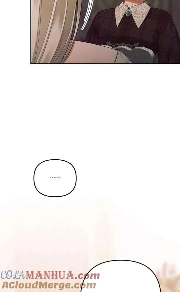 第16话27