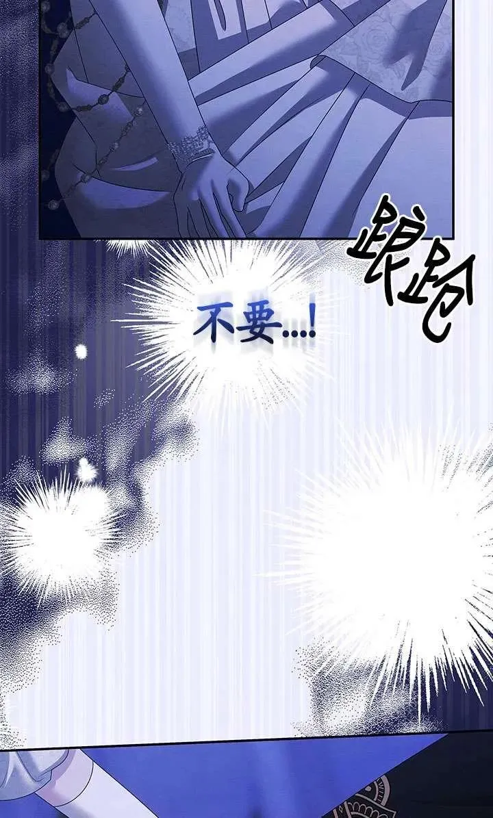 第19话32