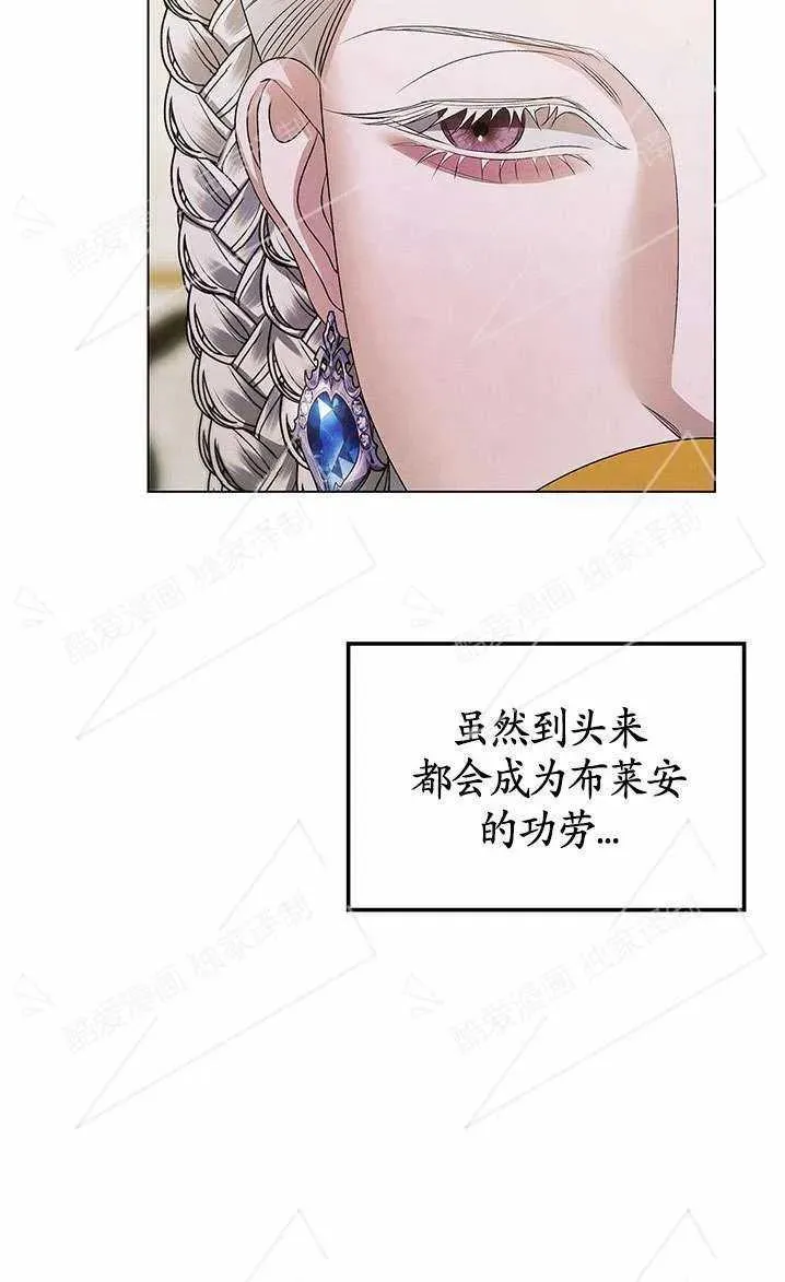 第06话95