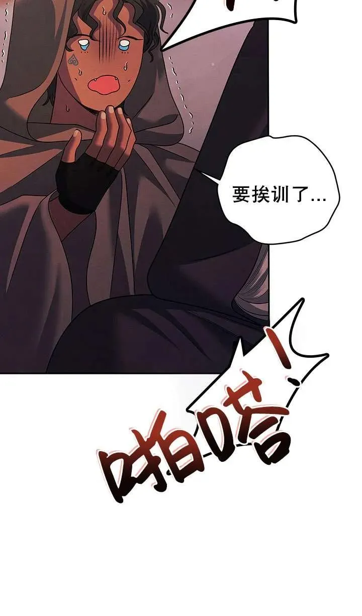 第15话47