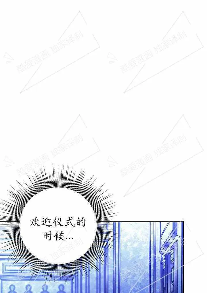 第09话21