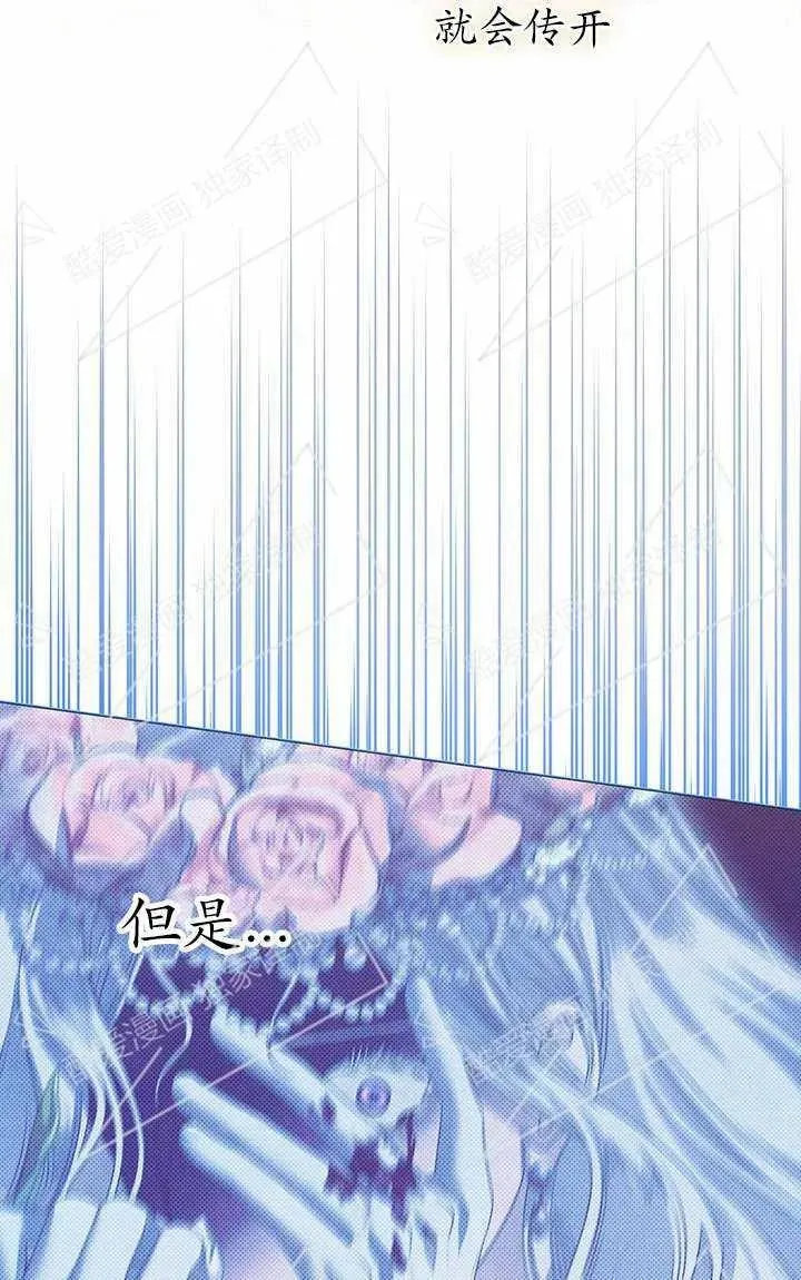 第09话93
