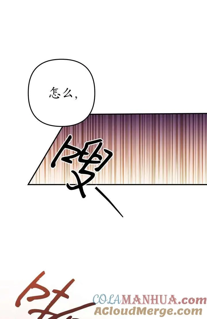 第13话96