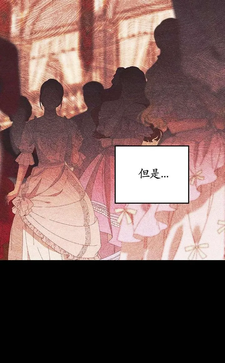 第28话83