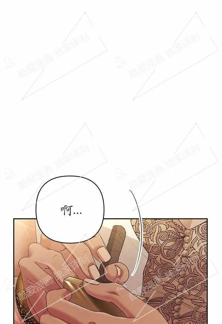 第09话58