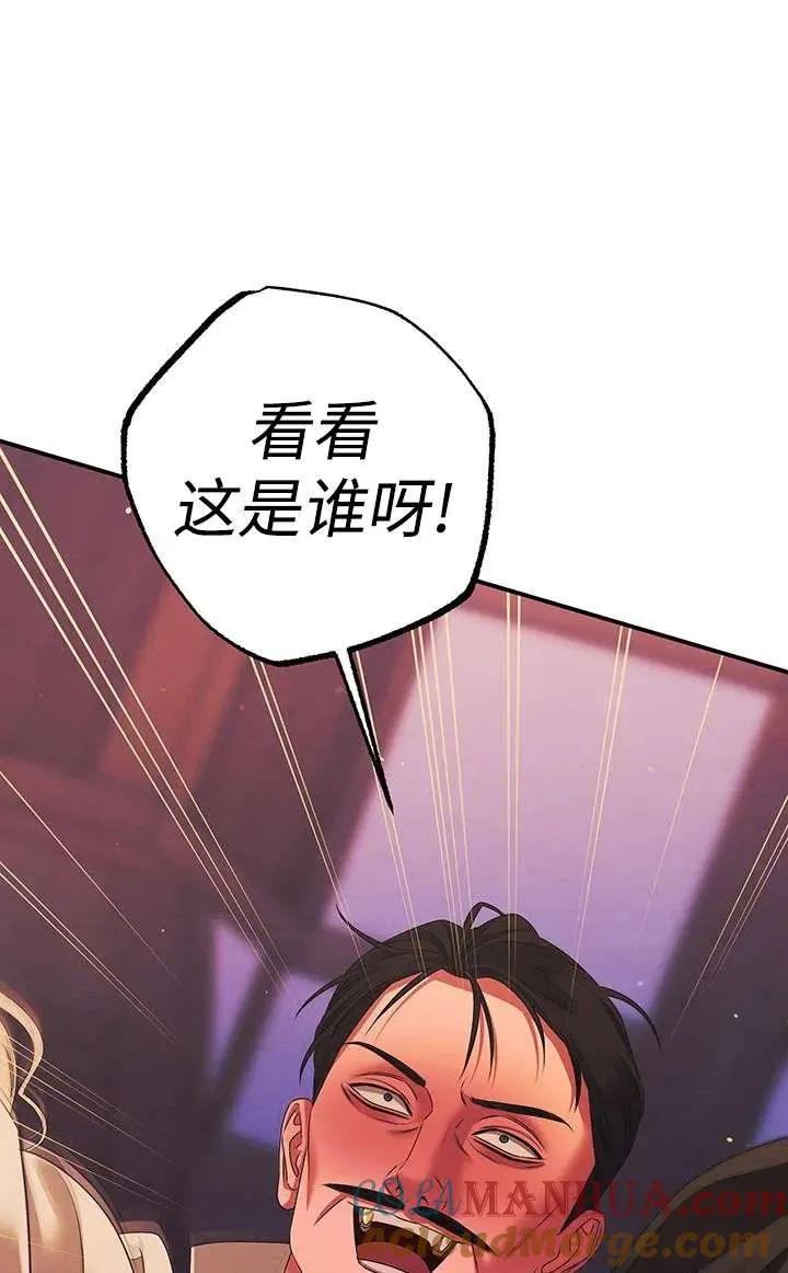 第14话76