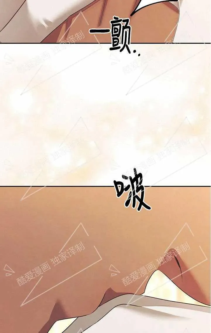 第08话110