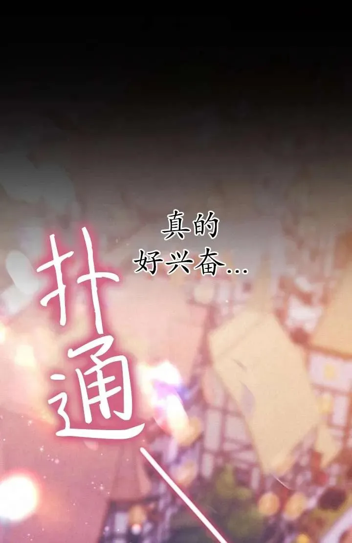 第13话15