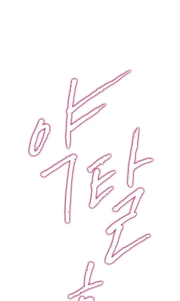 第16话1