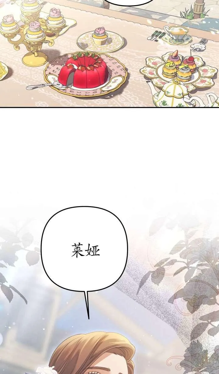 第26话1