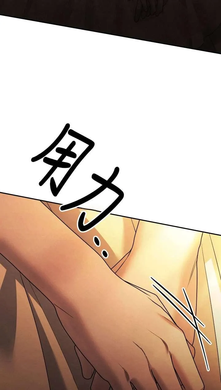 第27话49