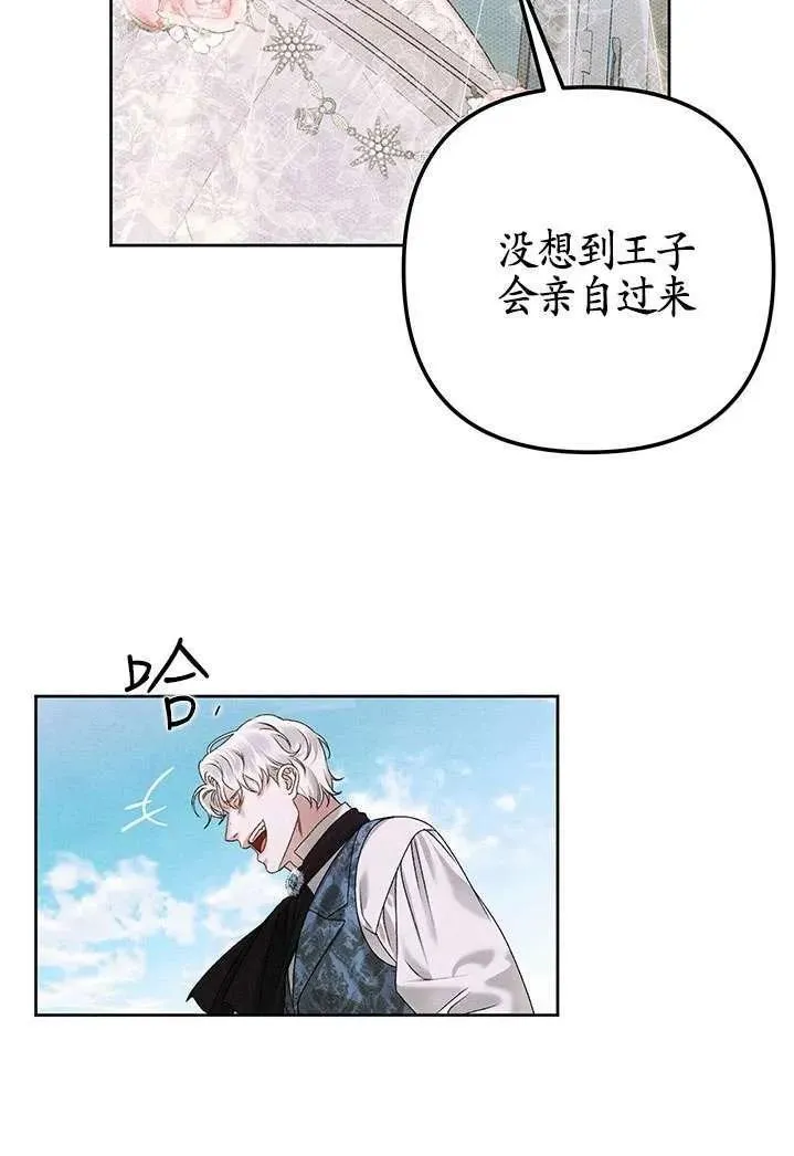 第01话70