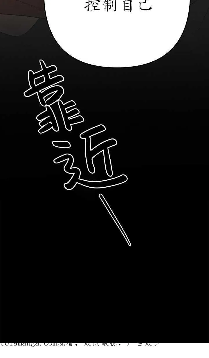 第29话99