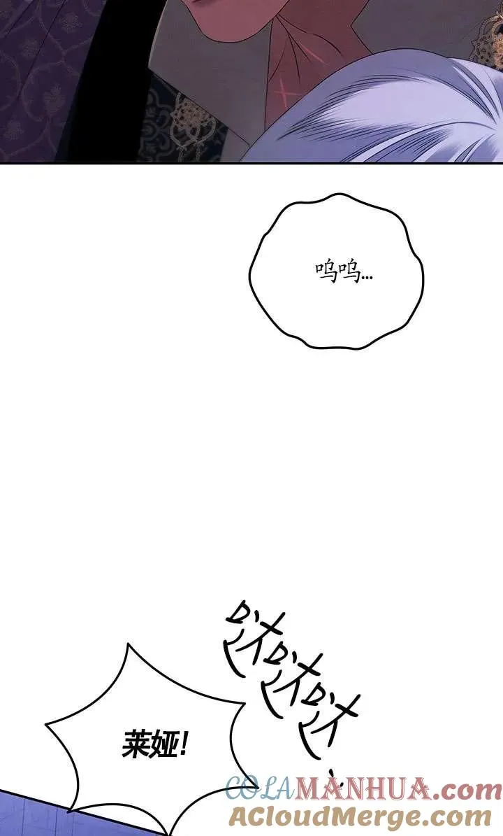 第19话39