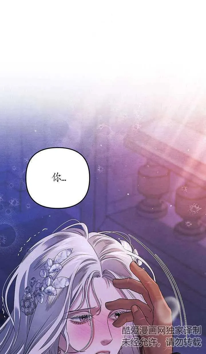 第19话55