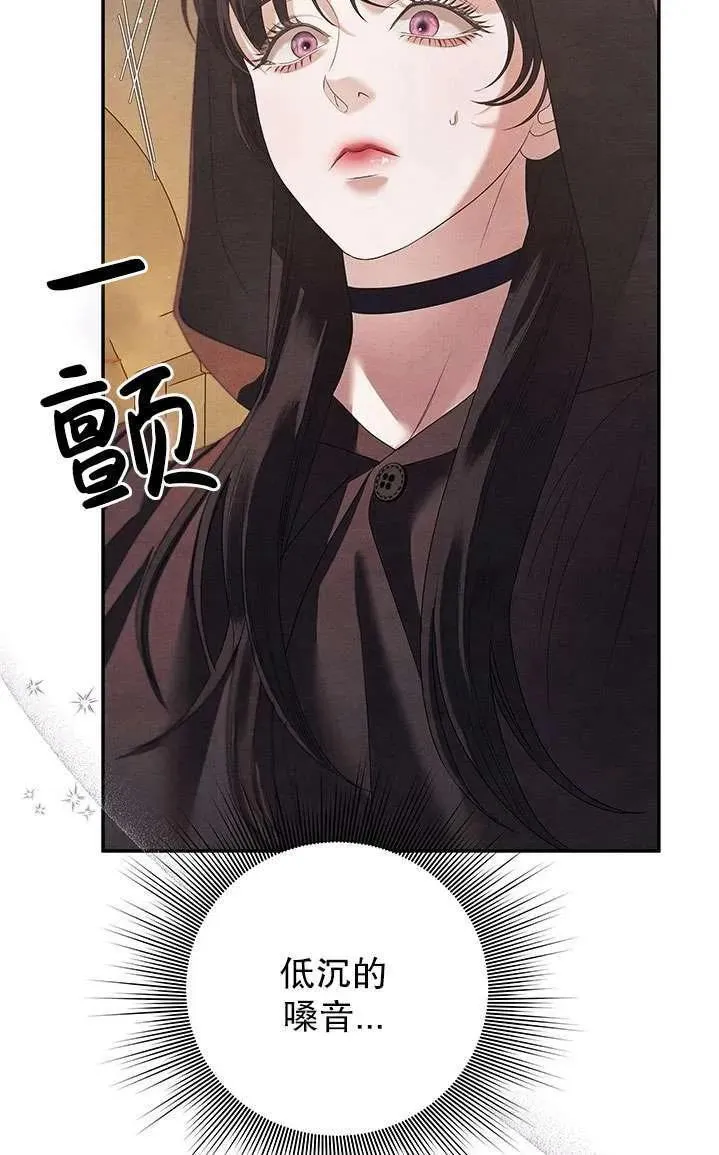 第02话35