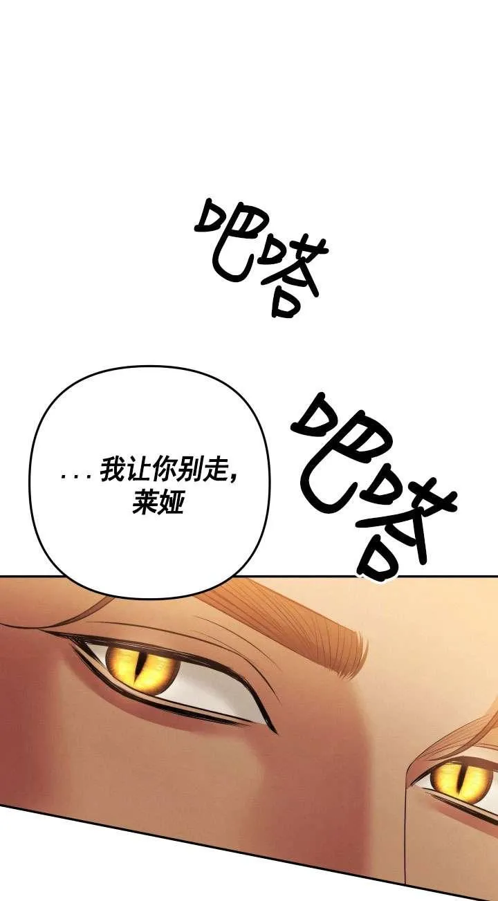 第27话30