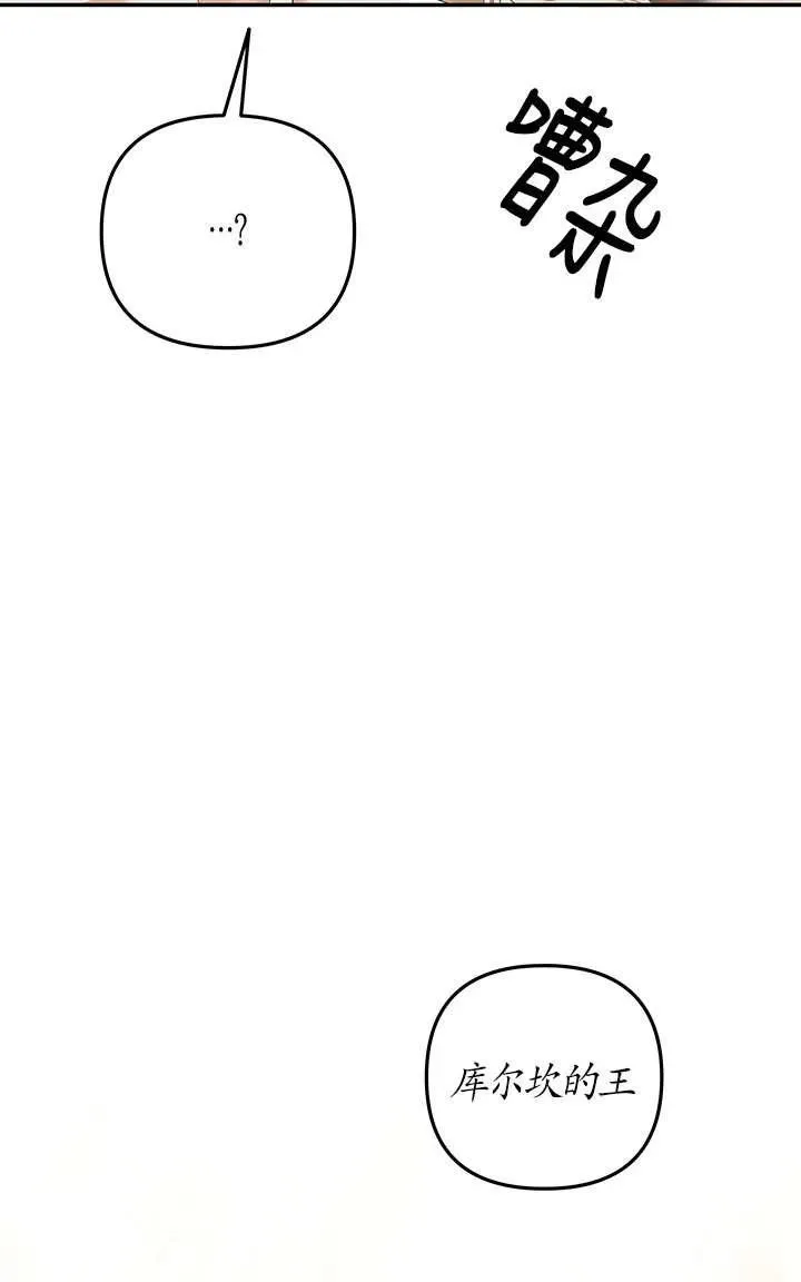 第18话27