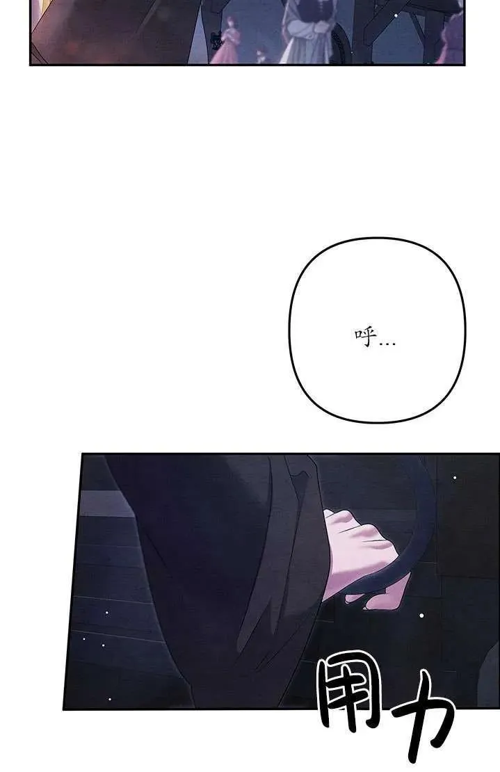 第02话22