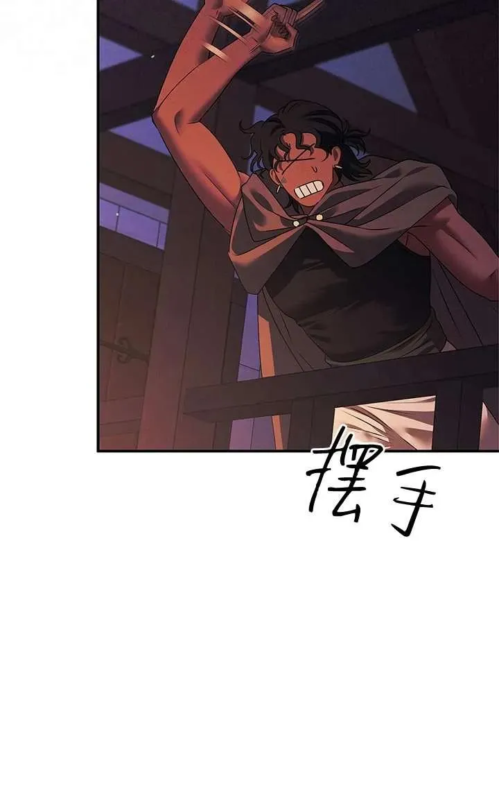第14话67