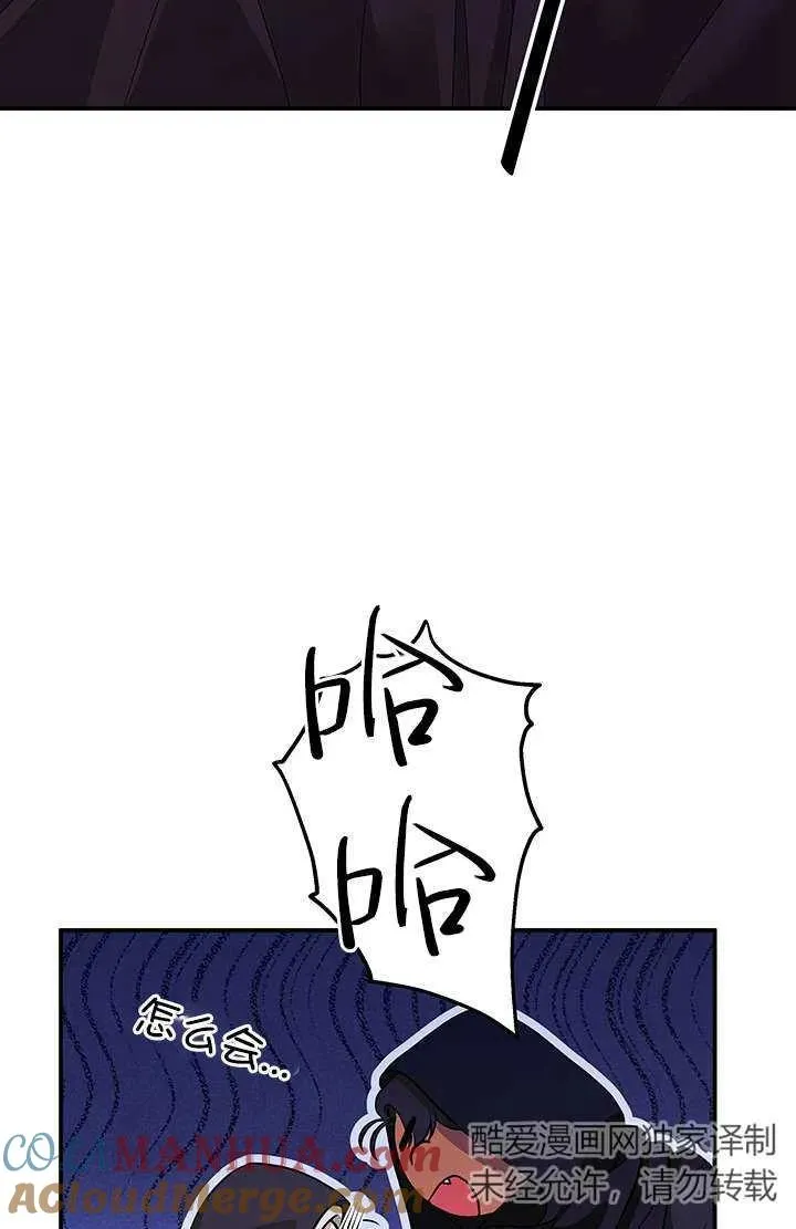 第13话72