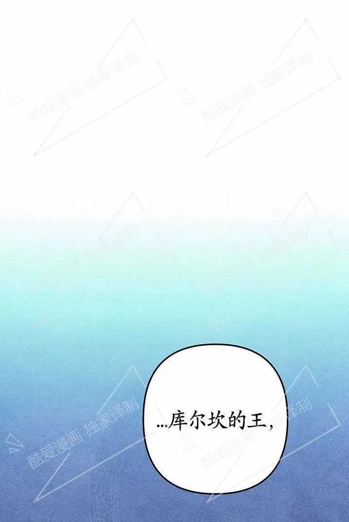第06话117