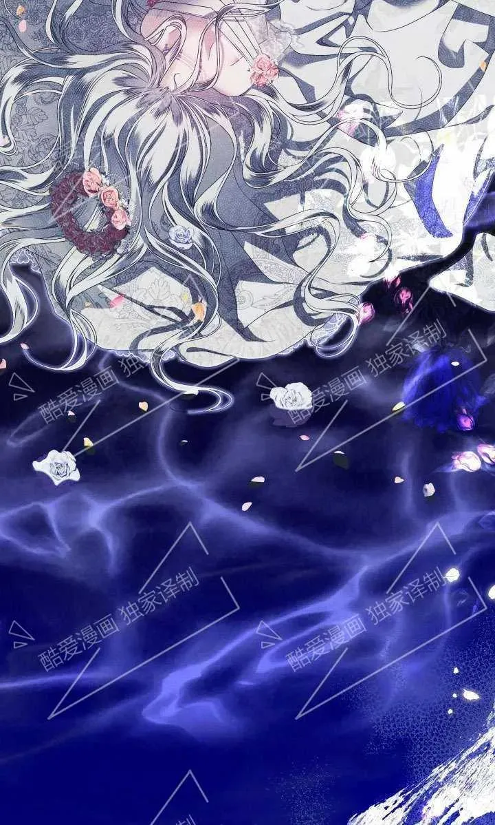 第04话55