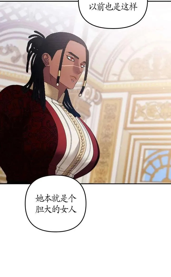 第16话47