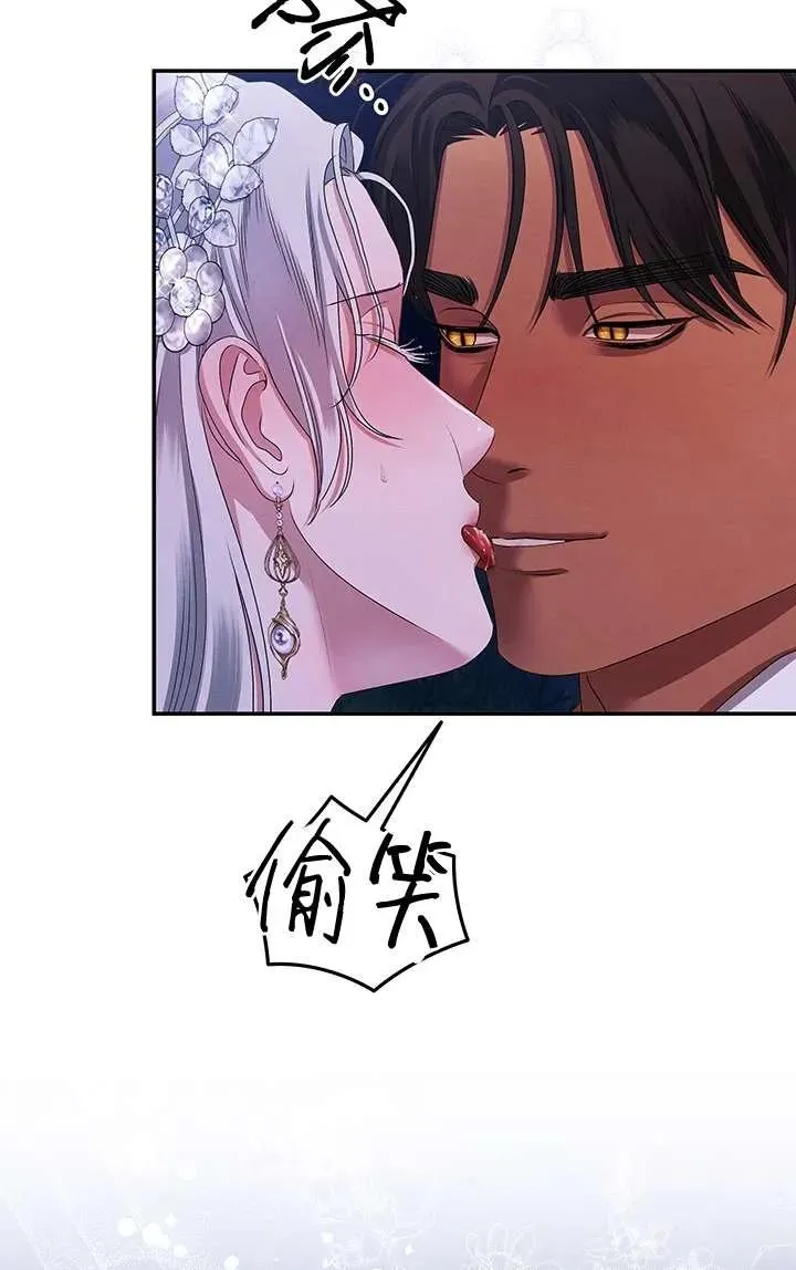 第21话39